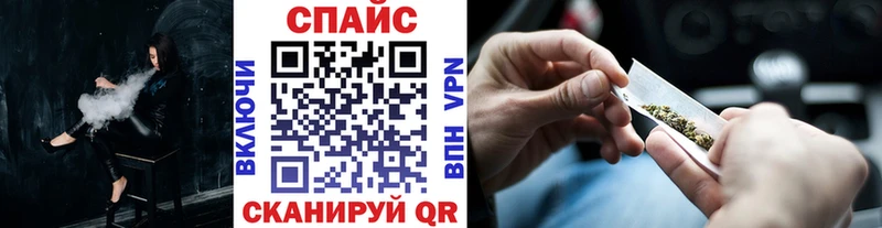 Бутират жидкий экстази  где купить наркоту  Шенкурск 