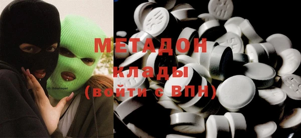 марки lsd Алексин