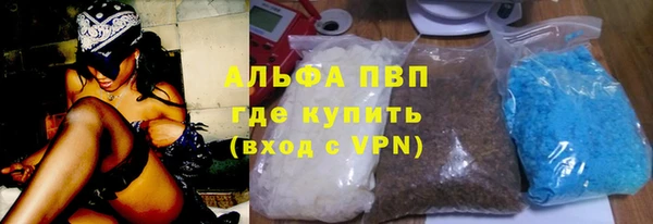 ешки Алексеевка
