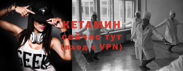 ешки Алексеевка