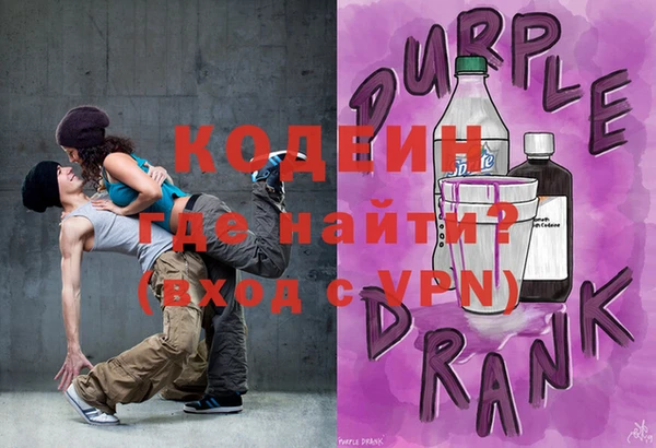 индика Абдулино