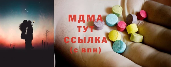 таблы Магадан