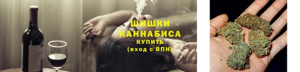 кокаин премиум Абинск