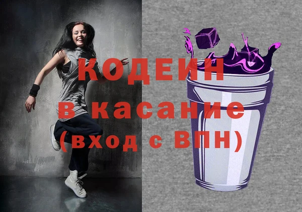 ешки Алексеевка