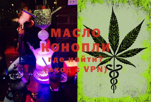 индика Абдулино