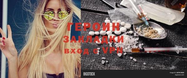 индика Абдулино
