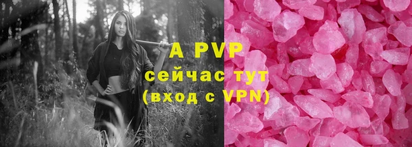 ешки Алексеевка